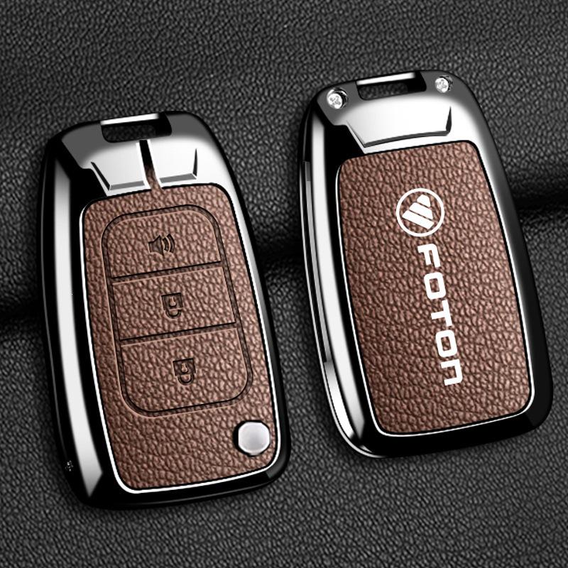 

Foton Aumark S1 24/23 Key Cover for Zhiying Version, Aoling Suyun Pro Key Shell Buckle Packaging Box