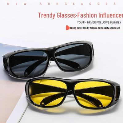 Unisex Multifunktionale Nachtsicht-Sportsonnenbrille für Outdoor-Fahrten und Arbeitsschutz