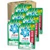 Ariel MiRAi Laundry for Indoor Drying and Sports 1170g X 6 Bags Ultra-Concentrated Detergent, Compact, Use, Refill, [Large Capacity] [Case Item]