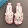 Cute cartoon relaxed bear one-word drag female summer new wear small versatile beach cool slippers