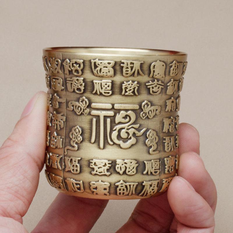 Bronze Engraved Blessing Mini Spirits Vodka Cup Liquor 50ml Retro Brass Portable Personalized Tea Tumbler Glass Home Decorative
