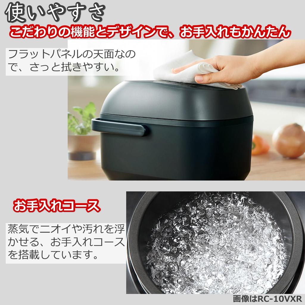 TOSHIBA Rice Pressure IH Jar Rice For Living Keeps Fresh 24 3 Different Cooking Large Heat 700W Cooker, 3.5 Cups, Cooker, Alone, Hours, RC-6PXR(W),