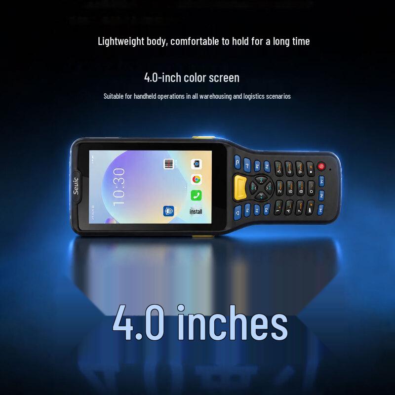 Seuic AUTOID Q7 Grip Handheld Data Terminal