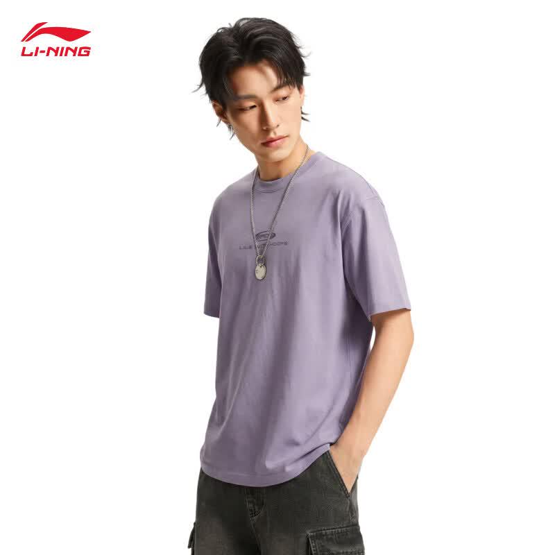 Li-Ning BADFIVE Men's Logo T-Shirt
