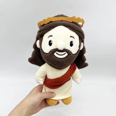 Latest Jesus Cotton Doll Kawaii Stuffed Plush Toy Handmade Doll Cartoon Anime Cute Children's Birthday Gift Fun Doll
