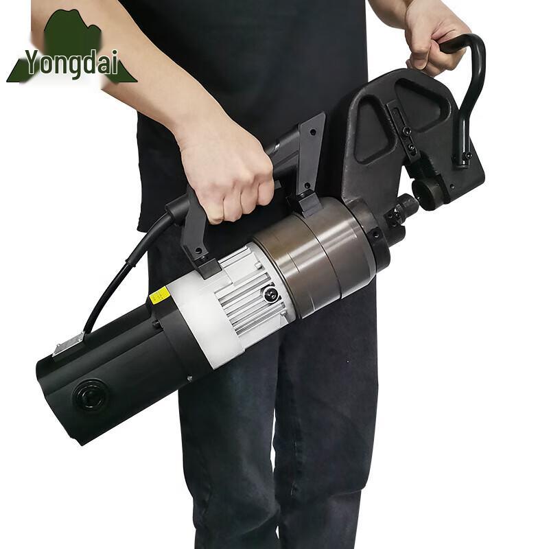 Yongdai Portable Hydraulic Punching Machine