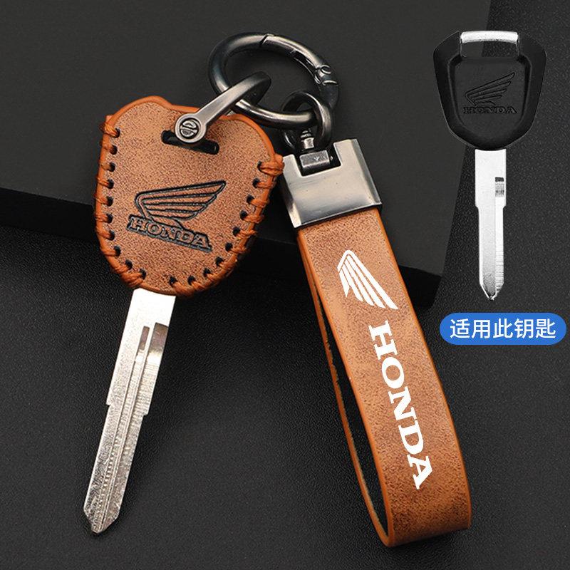 Suitable for Honda NX400 CM300 CB400X/F CBR400R keycase leather keycase protective cover