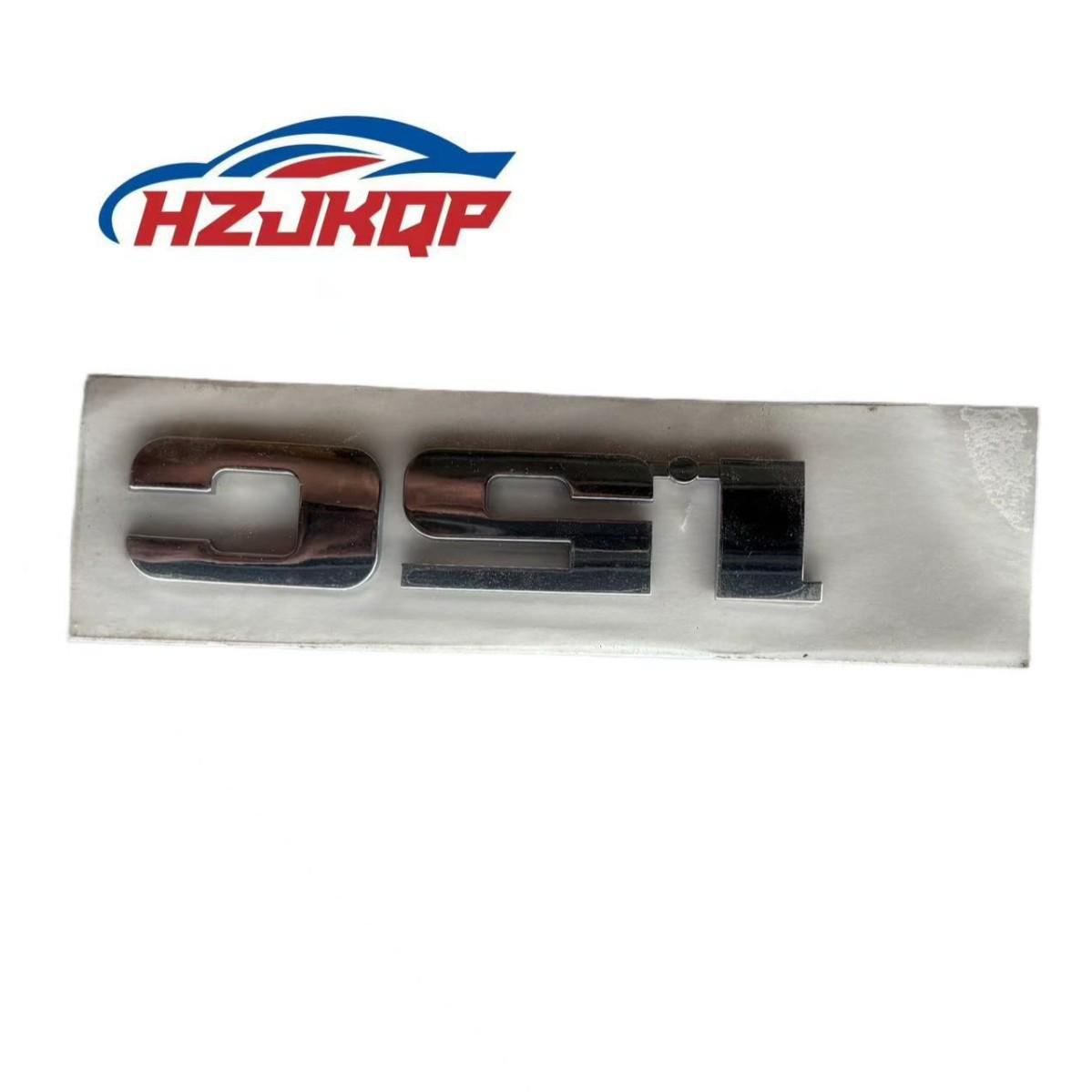 Wuling Hongguang S/Rongguang/V Tailgate Lettering (1.5C) Part #23876806 Lettering