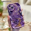Phone Case: 2D Flat, Suitable for iPhone 18 17 16 15 14 13 12 Pro Protective Case, Phone Decoration, Purple-gold Fluid Style, Perfect Christmas and Ha
