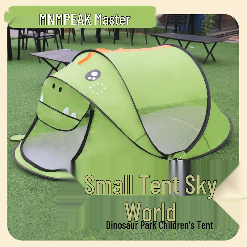 Lingpan Master Kids Pop-Up Dinosaur Camping Tent