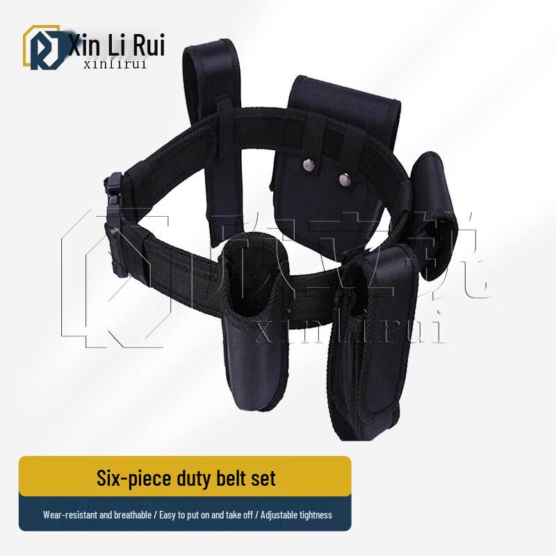 Многофункциональный тактический ремень безопасности Xin Lirui