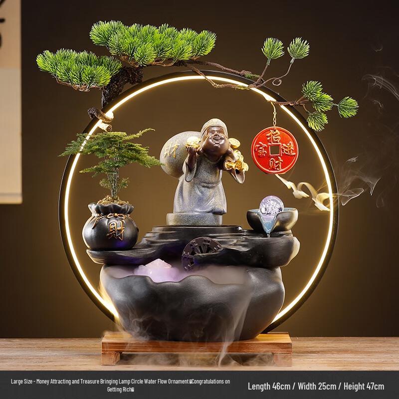 OIMG Large Feng Shui Water Feature with Mist & Incense