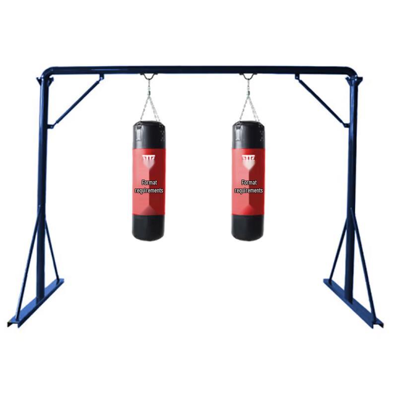 Junpo Gantry Sandbag Rack with Sandbag