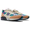 Palace x New Balance 991 Tillverkade i England Taos Taupe Grape Herr Sneakers Svart Grön Druvsaft M991PAL