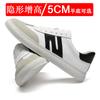 Invisible heightening shoes by 5 cm. Men's casual sports shoes. Heightening shoes. White sneakers.