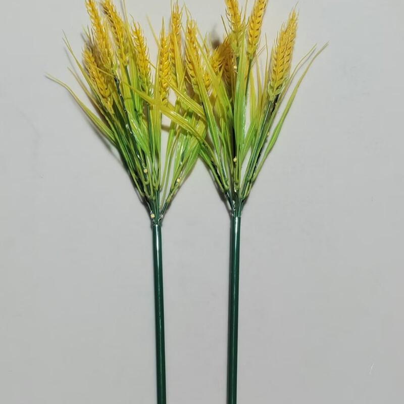 UOSU Solar Wheat Ear Garden Lamp