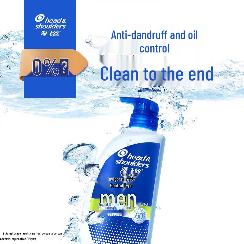 Head & Shoulders Men's Cool & Fresh Anti-Dandruff Shampoo (3x1KG Pack)