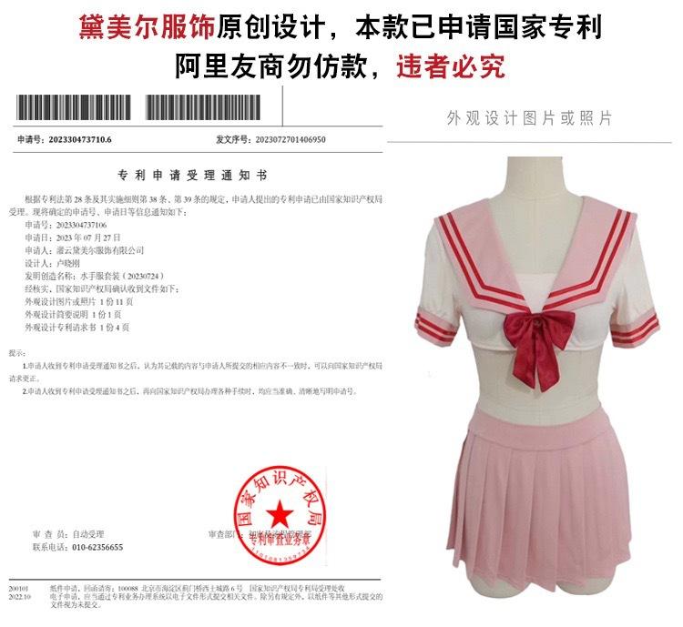 Original Sexy Lingerie Sexy College Style Student Suit Hot Sailor Suit Female Cosplay Suit 8181