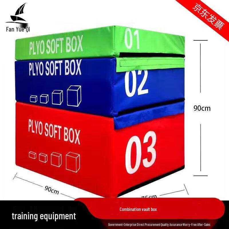 Outdoor 400M Combined Obstacle Course