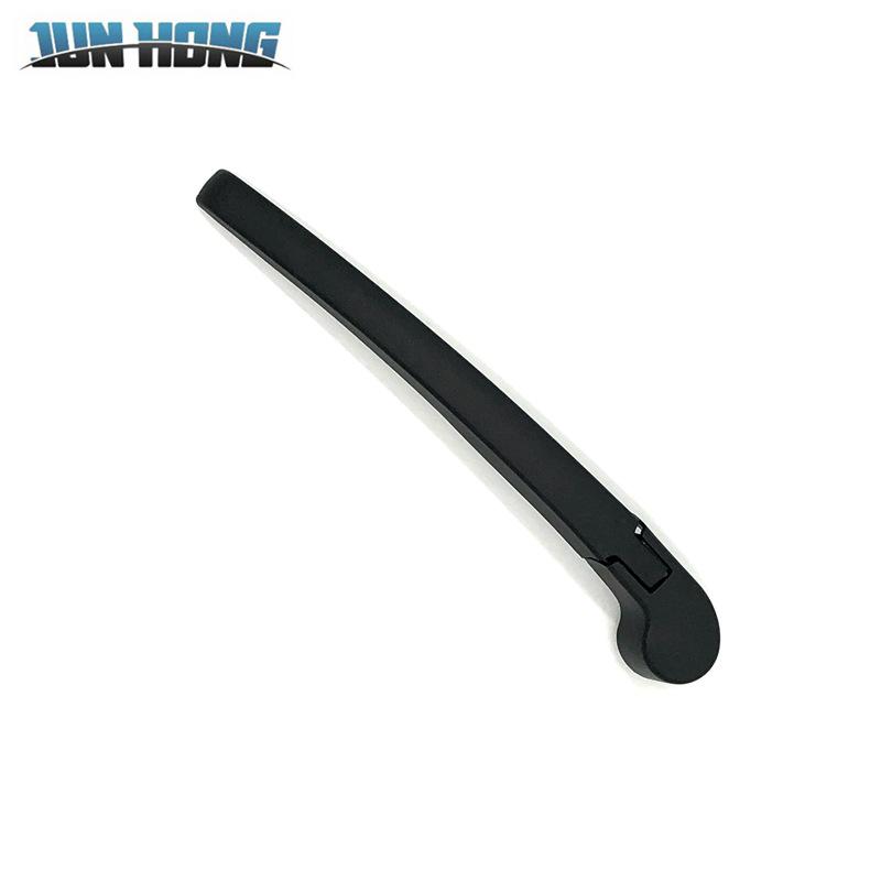 Geely Bin Yue Rear Wiper Arm Cover Assembly