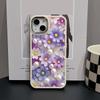 purple flowers Soft Phone Case For iPhone 16 15 14 13 12 11 Pro Max XR XS 7 8 Plus Case