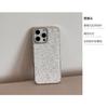 Pink Rose Floral Case Suitable for Apple 15 Pro Max, iPhone 16, 17 Electroplated, 14 Korean Style, Huawei