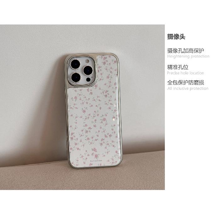 Pink Rose Floral Case Suitable for Apple 15 Pro Max, iPhone 16, 17 Electroplated, 14 Korean Style, Huawei