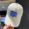 Love Letter Embroidered Baseball Hat for Women In Spring and Summer Thin Style Deepening Big Head Circumference To Show Their Face Small Duckling Cap