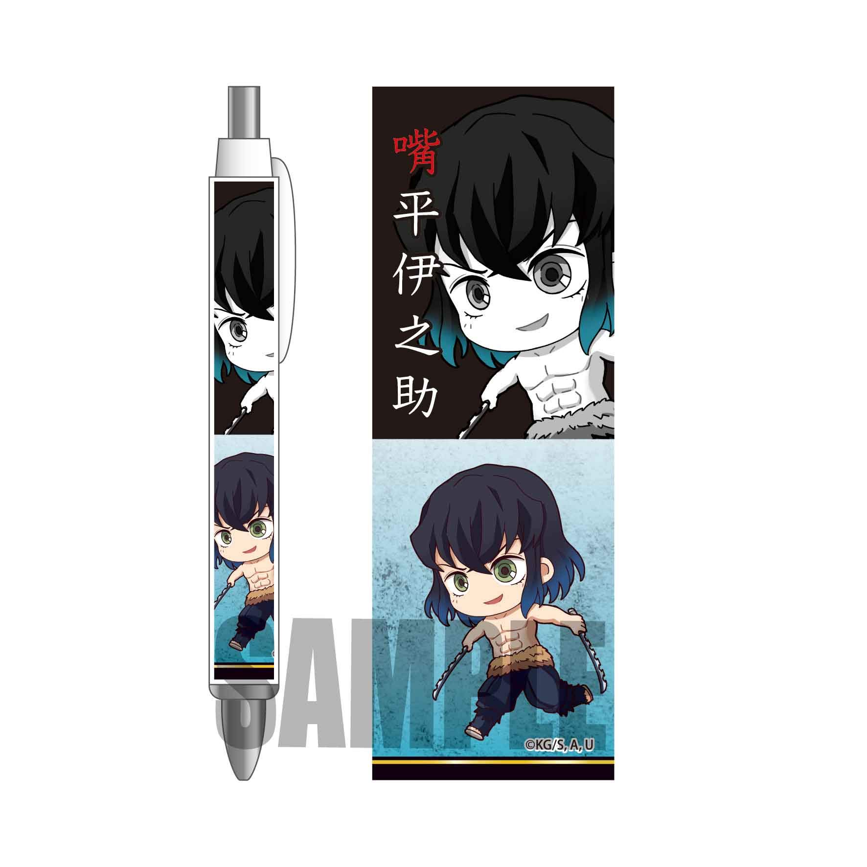 

Demon Kimetsu no Yaiba Inosuke Hashibira Tekutoko Ballpoint Pen 4th Edition Slayer (Battle)