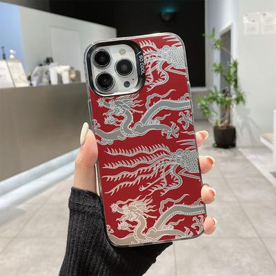 The World In The Forbidden City for Apple for IPhone16pro Mobile Phone Case