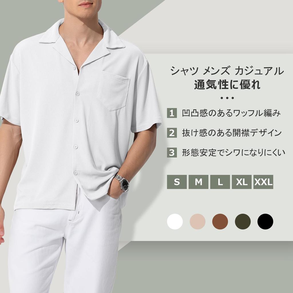 Casey Kevin Kurz Locker Waffel Uni Übergrößen MA3414 Herren Hemd mit offenem Kragen, Ärmel, Passform, Stoff, Feuchtigkeitstransportierend, Schnelltrocknend, Bequem,
