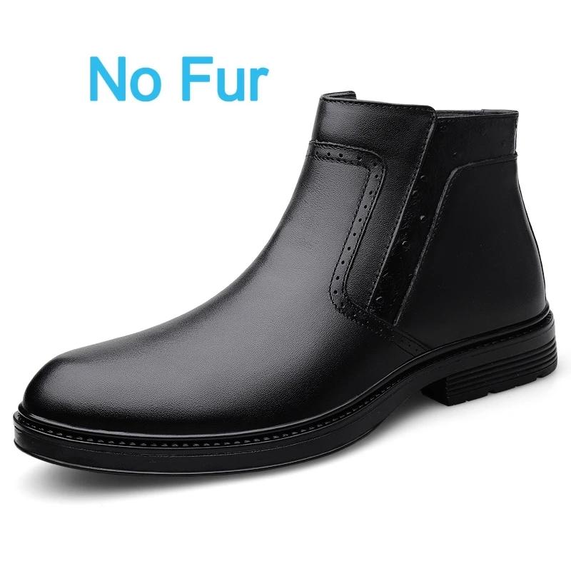 Genuine Leather Men's Boots Luxury Brand Italian Designer Dress Boots 2024 Short Plush Boots for Men Comfy Business Casual Shoes