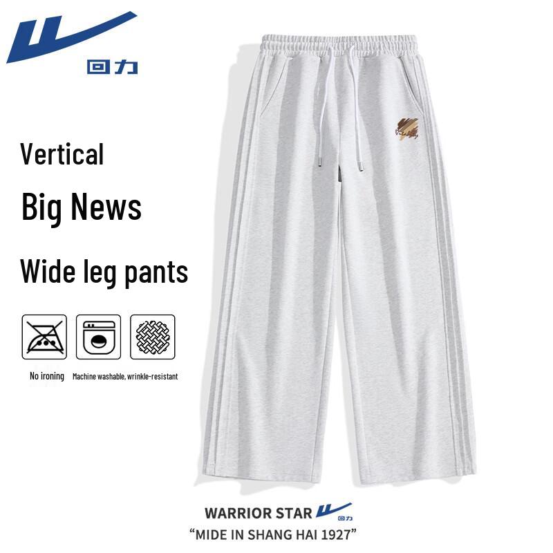 Warrior Men s Draped Straight-Leg Casual Sweatpants L