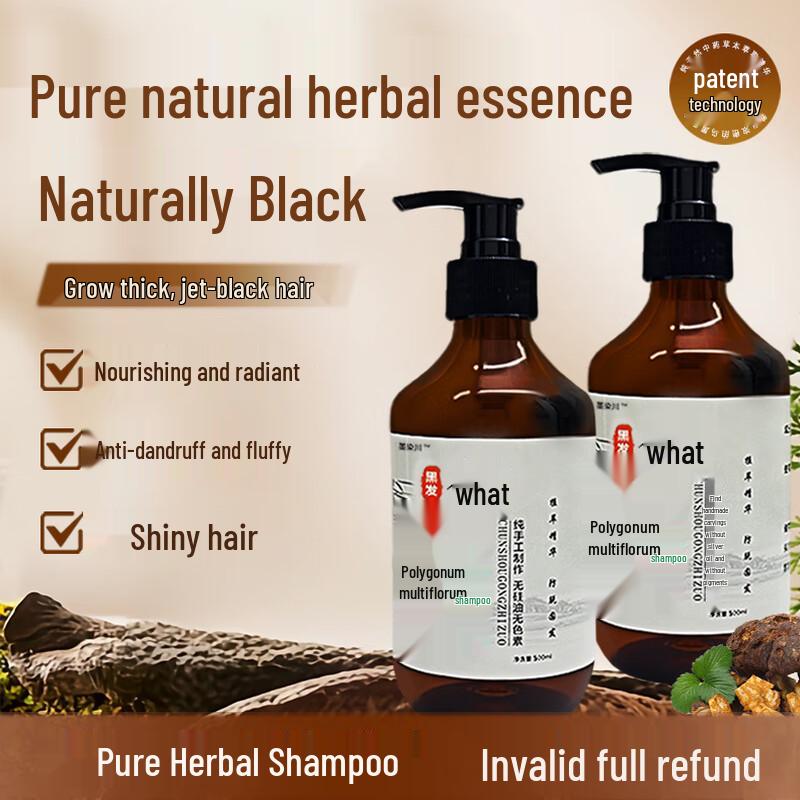 Hanlongfang He Shou Wu Herbal Shampoo