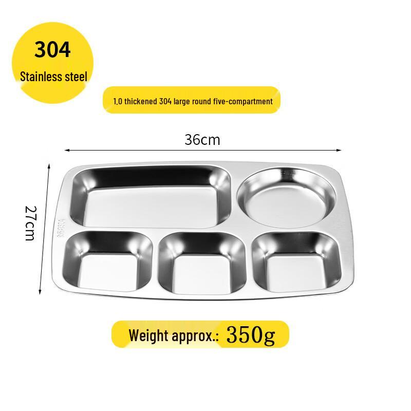 Handun 304 Stainless Steel Five-Compartment Food Tray