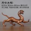 Blue Dragon White Tiger Xuanwu Zhuque Purple Copper Four Sacred Beasts Decoration Home Crafts