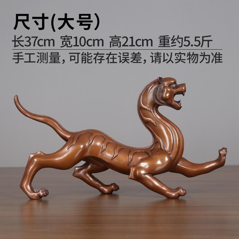 Blue Dragon White Tiger Xuanwu Zhuque Purple Copper Four Sacred Beasts Decoration Home Crafts