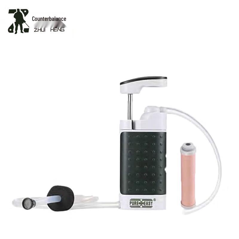 Portable Emergency Survival Water Purifiers
