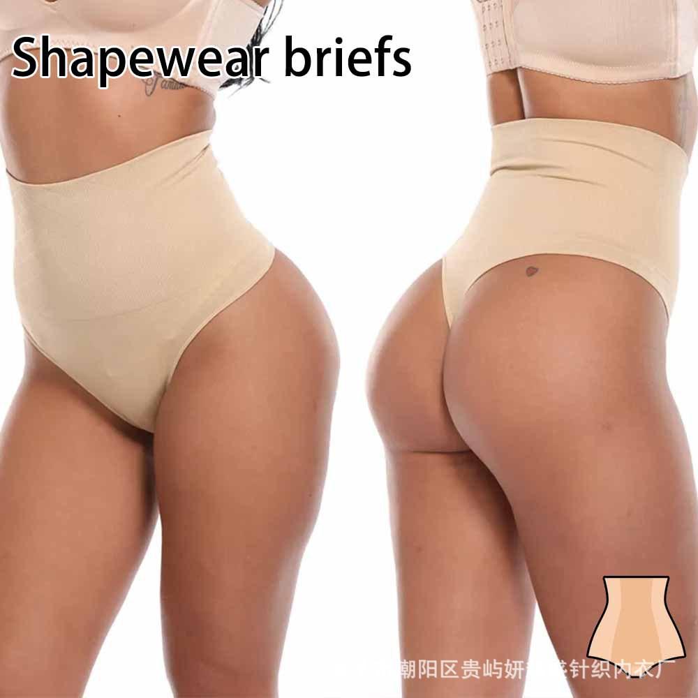 

Сексуальные трусики-стринги с высокой посадкой, с контролем живота и дизайном, приподнимающим ягодицы. Бесшовные формирующие трусики с косточками-поддержкой больших размеров. 3XL