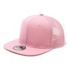 1pc Unisex Adjustable Hip-hop Mesh Baseball Caps,big Head Circumference,flat Brim,mesh Cap,light Plate West Coast Duckbill Caps