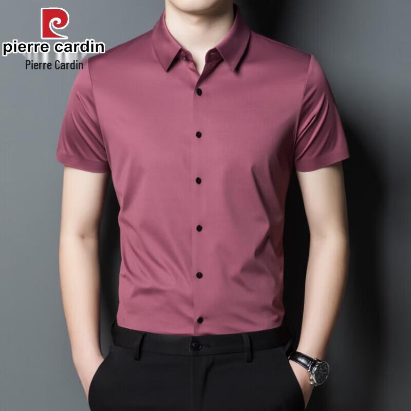 Pierre Cardin Men's Seamless Stretch Business Casual Shirt