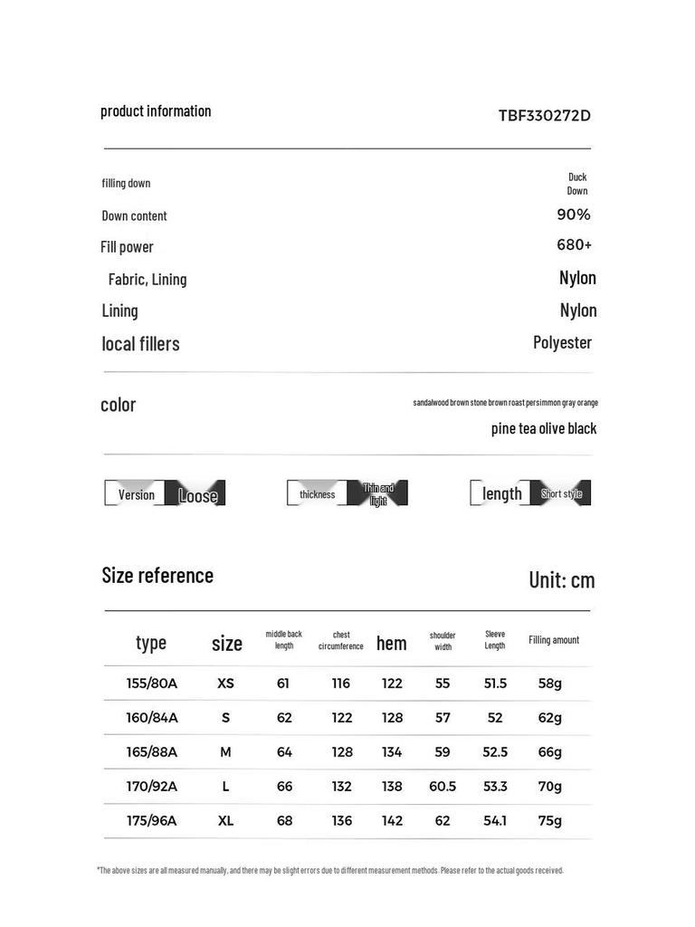 Tanboer Women's Lightweight Round Neck Down Jacket