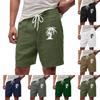 Men's Summer Large Casual Loose Sports Pants Beach Shorts