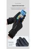 Women's Winter Touchscreen Waterproof Fleece-Lined Cycling Gloves