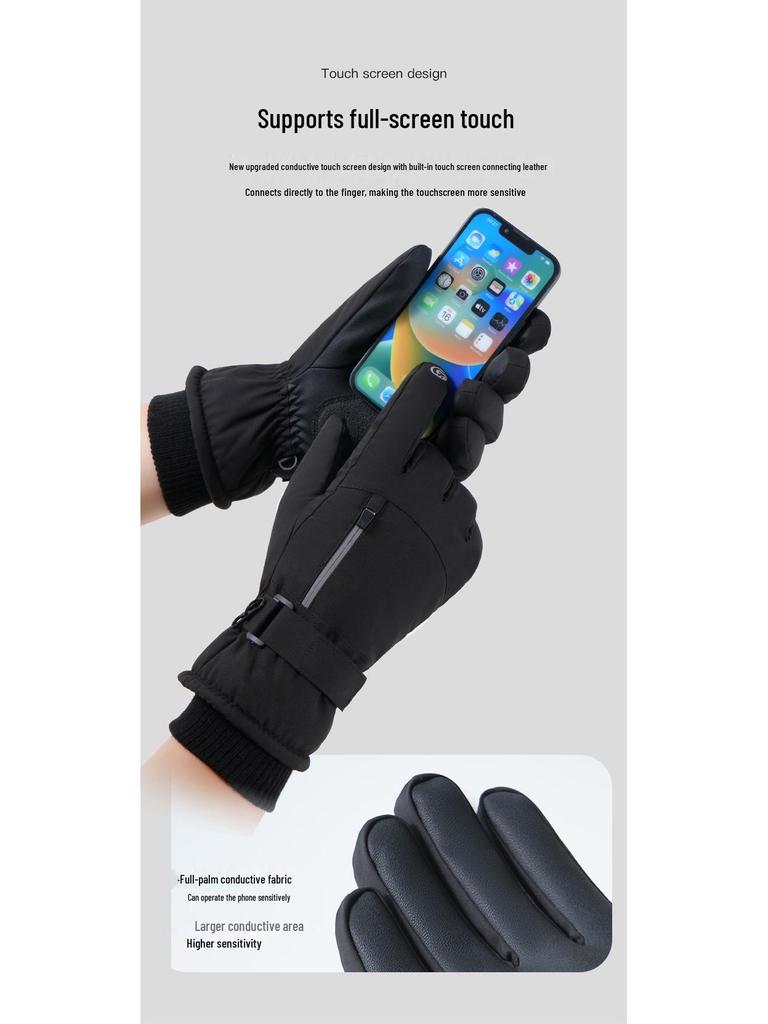 Women's Winter Touchscreen Waterproof Fleece-Lined Cycling Gloves