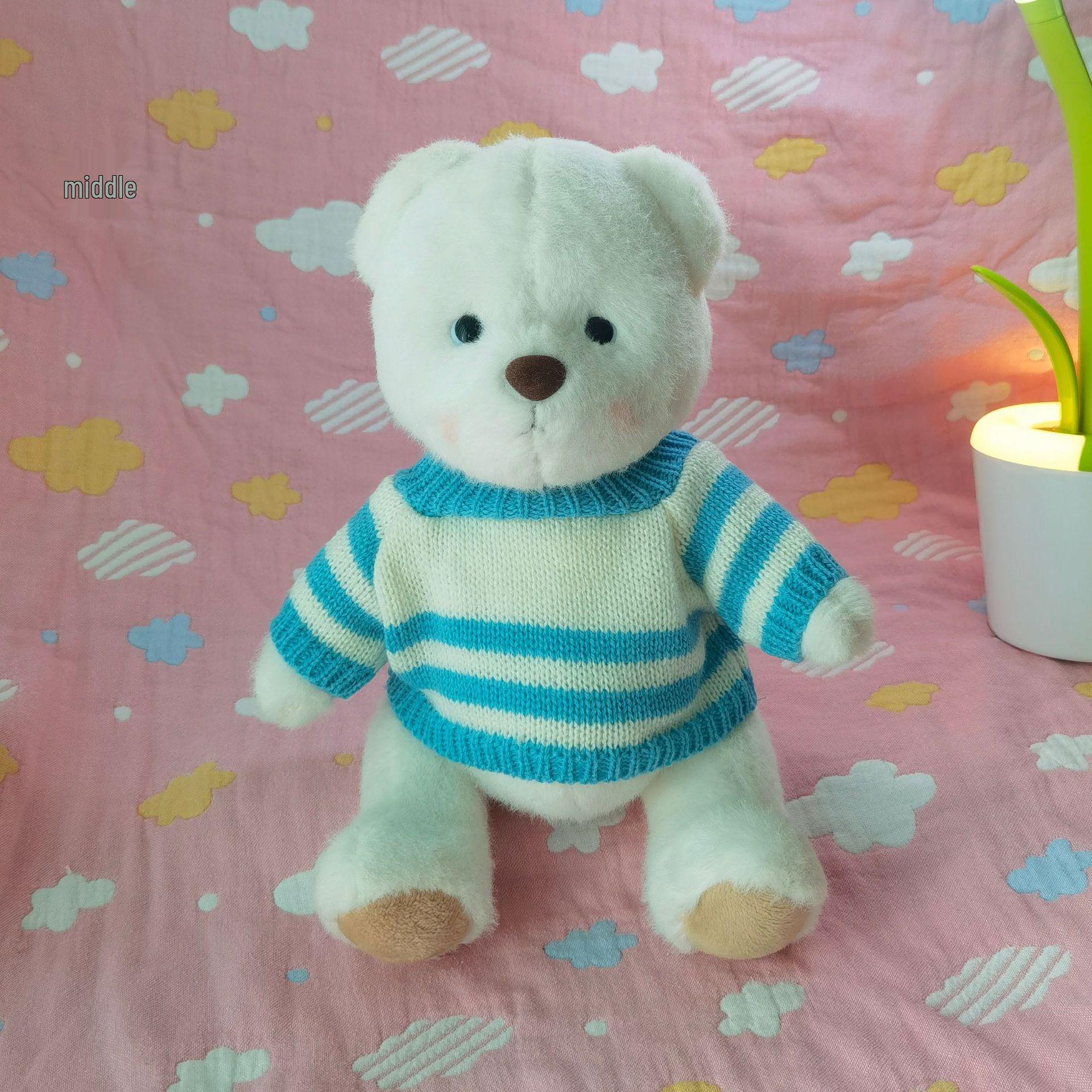 Medium Lina Bear Plush Doll Outfit, 30cm Teddy Bear Clothing, S Size Belle One-Piece 30cm Teddy Bear and S Belle Outfit (Clothes Only)