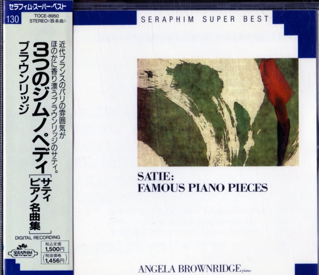 

CD BROWNRIDGE (ANGELA), SATI - The Three Gymnopedies Japan Music Others Used