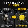 XuJJJJunB Footswitch Pack of for Guitar Effects Pedal Caps and Footswitch Caps Hats, 5, (Yellow)