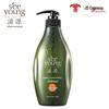 Ziyuan Sapindus Oil Control Nourishing Conditioner