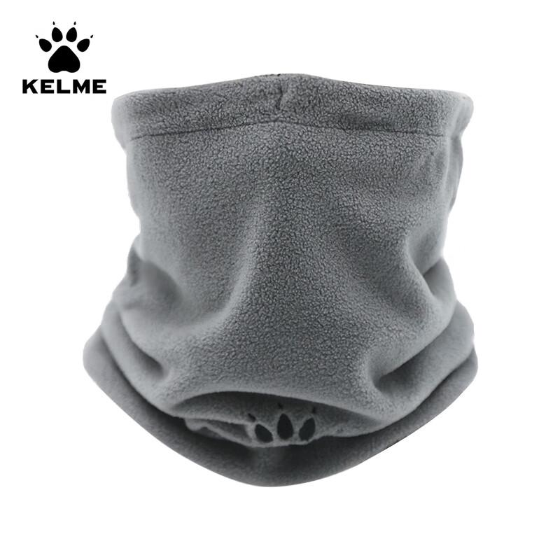 

KELME Cycling Reversible Neck Warmer Scarf One Size
